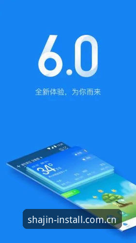 老玩家亲测三个月，澳门沙金安装网页端登录与安卓版下载的真实体验分享