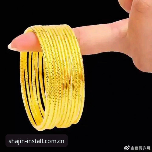 网页端登录澳门沙金安装平台，为什么多数人卡在了第一步？